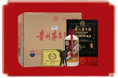 登封市烟酒回收汉帝茅台.jpg