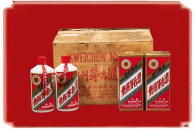 登封市烟酒回收老茅台酒.jpg