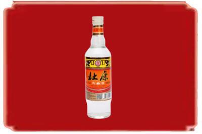 登封市烟酒回收杜康.jpg